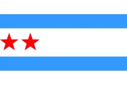 Mayor William Hale Thompson's proposed flag, 1928