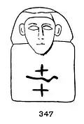 An inscription