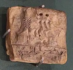 Square-shaped administrative tablet, Uruk III, from Jemdet Nasr. Oriental Institute Museum, Chicago.
