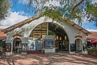 Entrance to the movie theater in 2026