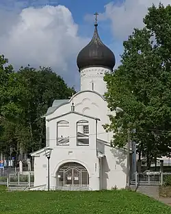 Church of St. George the Victorious, Pskov