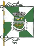 Flag of Amadora