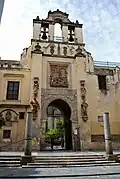 Door of Forgiveness.