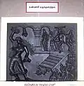Kannagi In Pandya Court