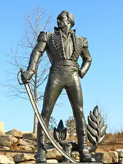 General Casimir Pulaski (1947), Fairmount Park, Philadelphia
