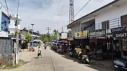 Puliyanam Junction
