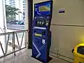 A ticket vending machine at the entrance area
