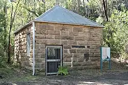 Stone building formerly housing pumping equipment supplying stand pipes at Couridjah Station for refilling steam locomotive water tanks