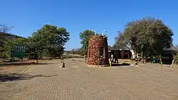 Punda Maria Gate