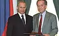 Awarding of the Presidential Prize in Literature and Art in 2002 (June 10, 2003)