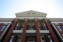 Putnam County courthouse in Eatonton