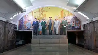Mural at Puhŭng Station