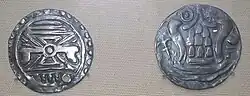 silver coins of the Pyu