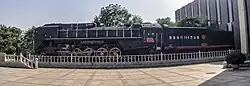 QJ-6540 (1043) on display at the Tangshan Locomotive Depot