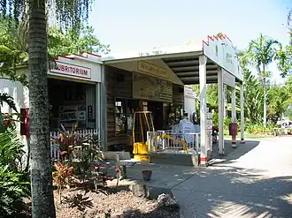 Display at the Ginger Factory, 2003