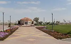Al Ghuwariyah Park