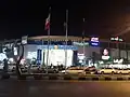 Qeshm City Center
