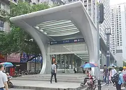 Entrance B