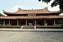 Late Ming dynasty (1368-1644) Daxiong Baodian of Kaiyuan Temple in Quanzhou, Fujian, China. Built in 1637.