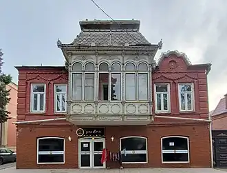Quba houses