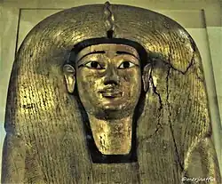 Queen Ahhotep II