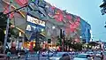 Quest Mall dusk view