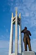 Quezon Memorial Shrine