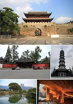From top, left to right: Shuiting Gate of the Quzhou City Wall, Temple of Southern Confucianism, Tianwang Temple, Mount Jianglang, Longyou Caves