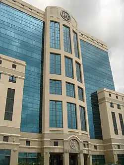 Former headquarters of R&G Premier Bank (2002) in Hato Rey