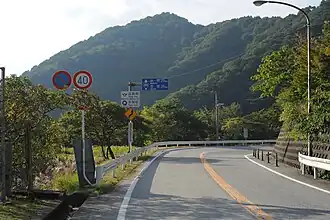 R306 Kurakake border Shiga side.JPG