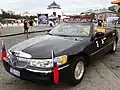 ROCMP custom Lincoln Town Car drop top (Retired)