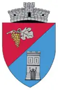 Coat of arms of Gârbova