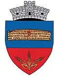 Coat of arms of Gherăseni