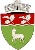 Official seal of Carașova