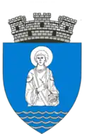 Official seal of Pantelimon