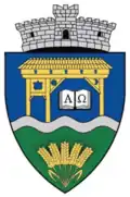 Coat of arms of Pănet