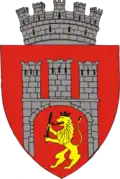 Coat of arms of Sighișoara