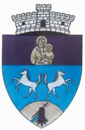 Coat of arms of Giarmata