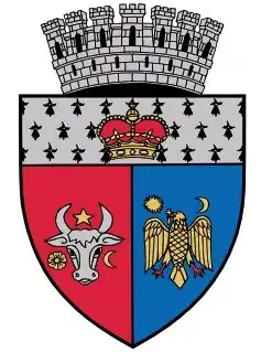 Focșani