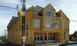 Museum in Ciceu-Mihăiești