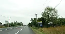 DN2 entering Căldărușanca