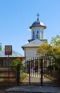 Church of Saint Demetrius and of the Holy Emperors Constantine and Helena in Stâlpu