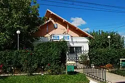 Belciugatele town hall