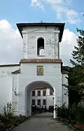 Bell tower gate