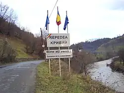 Entrance sign to the commune