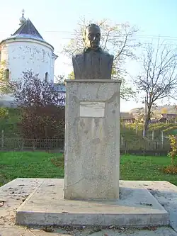 Bust of Gheorghe Șincai