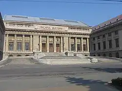 The building of the Prahova County court from the interwar period, now the Ploiești Palace of Culture.