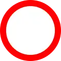 Romania