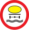 No vehicles carrying pollutant water