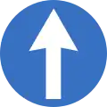 Go straight ahead
